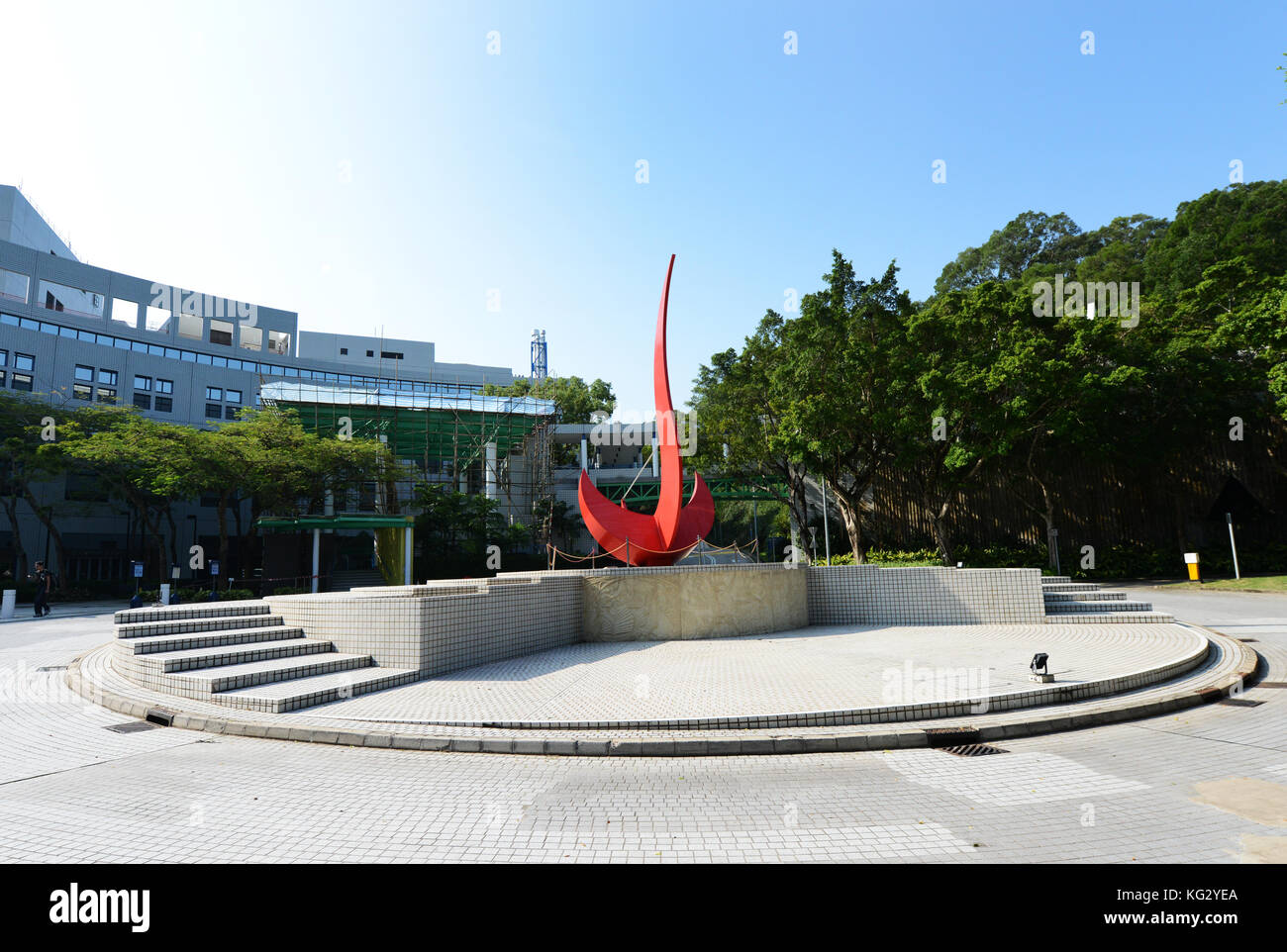 The Hong Kong University of Science and Technology in Clear water bay