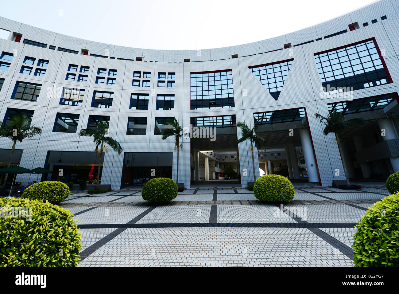 The Hong Kong University of Science and Technology in Clear water bay