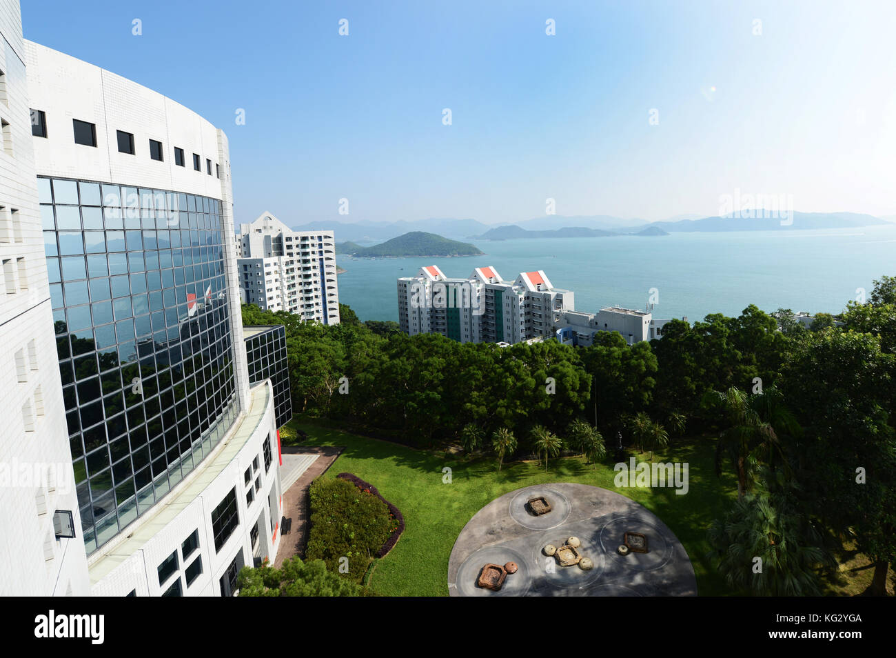 The Hong Kong University of Science and Technology in Clear water bay