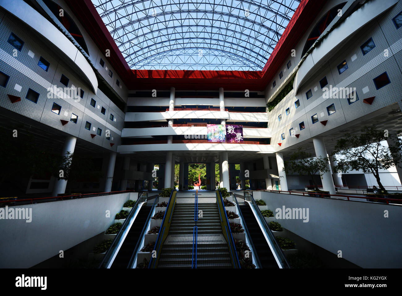 The Hong Kong University of Science and Technology in Clear water bay