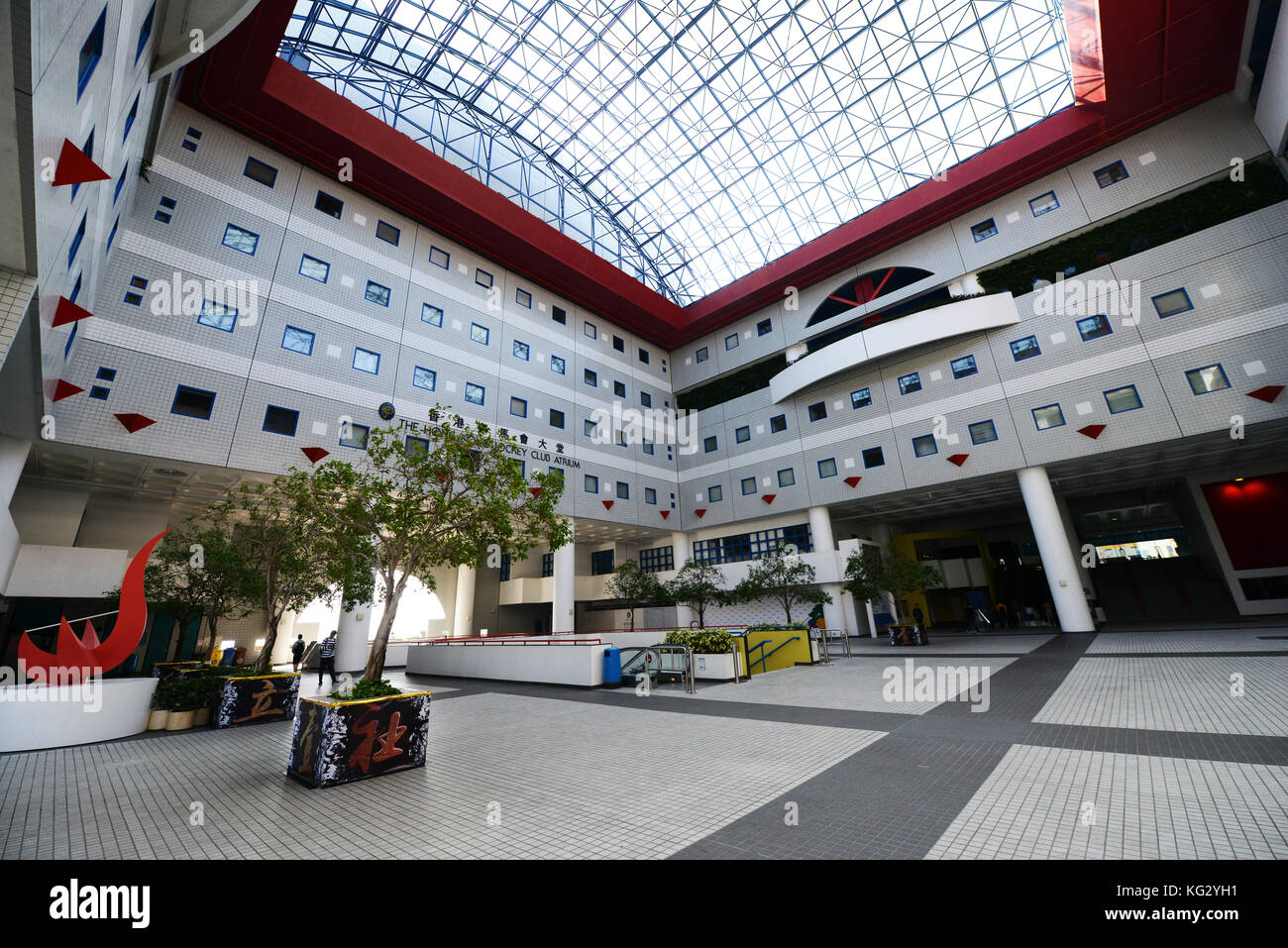 The Hong Kong University of Science and Technology in Clear water bay