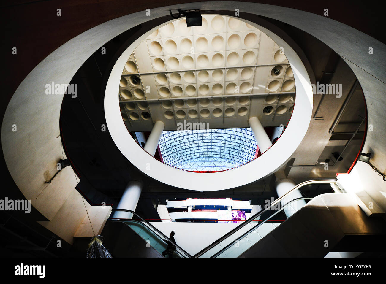 The Hong Kong University of Science and Technology in Clear water bay