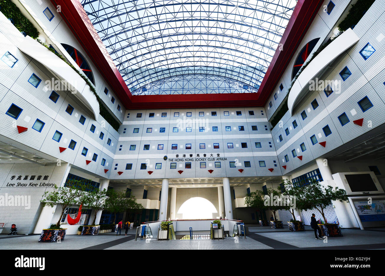 The Hong Kong University of Science and Technology in Clear water bay