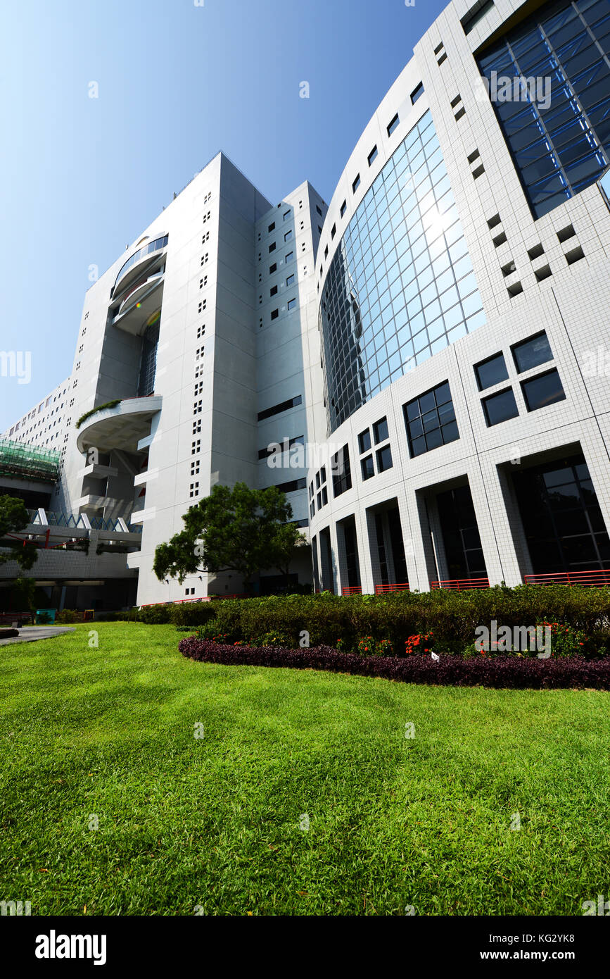 The Hong Kong University of Science and Technology in Clear water bay