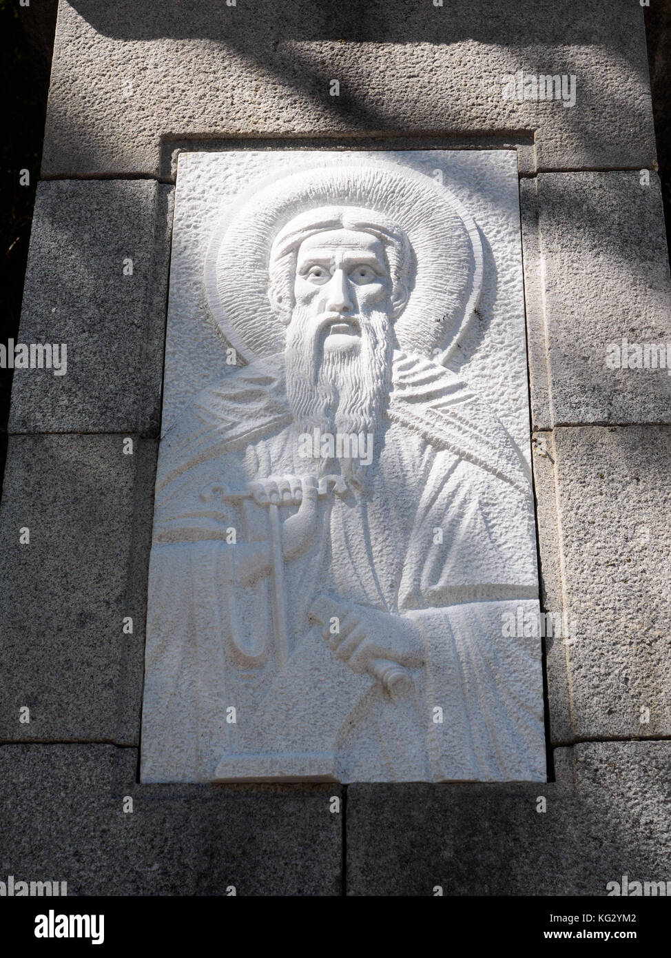 The hermit Saint Ivan of Rila who found the Rila Monastery Stock Photo