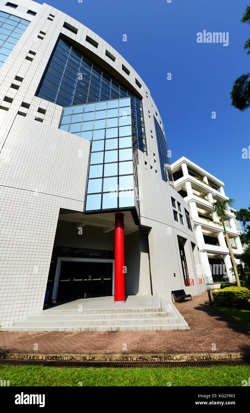 The Hong Kong University of Science and Technology in Clear water bay