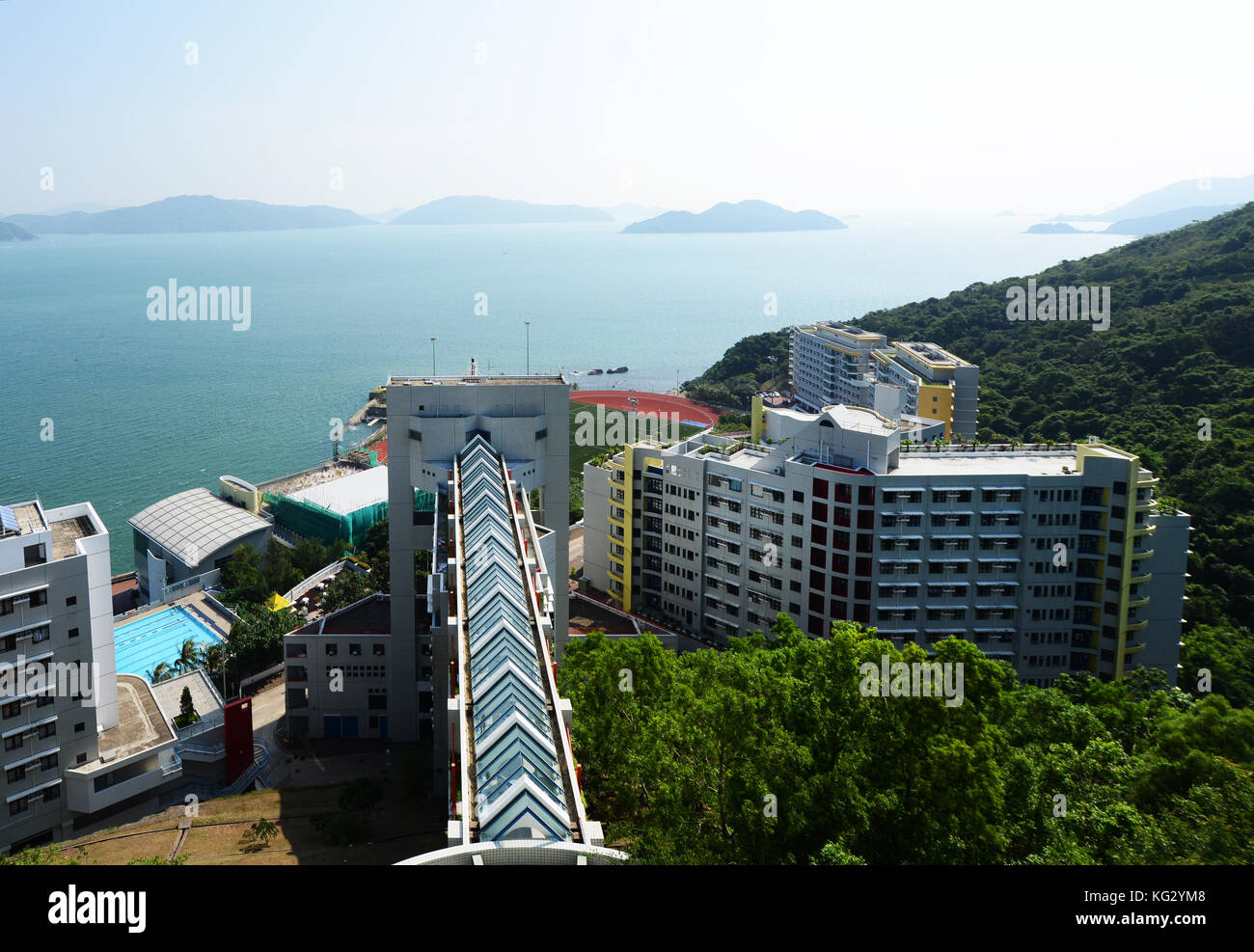 The Hong Kong University of Science and Technology in Clear water bay