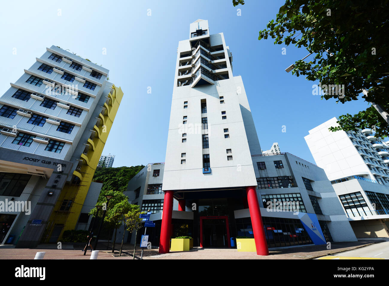 The Hong Kong University of Science and Technology in Clear water bay
