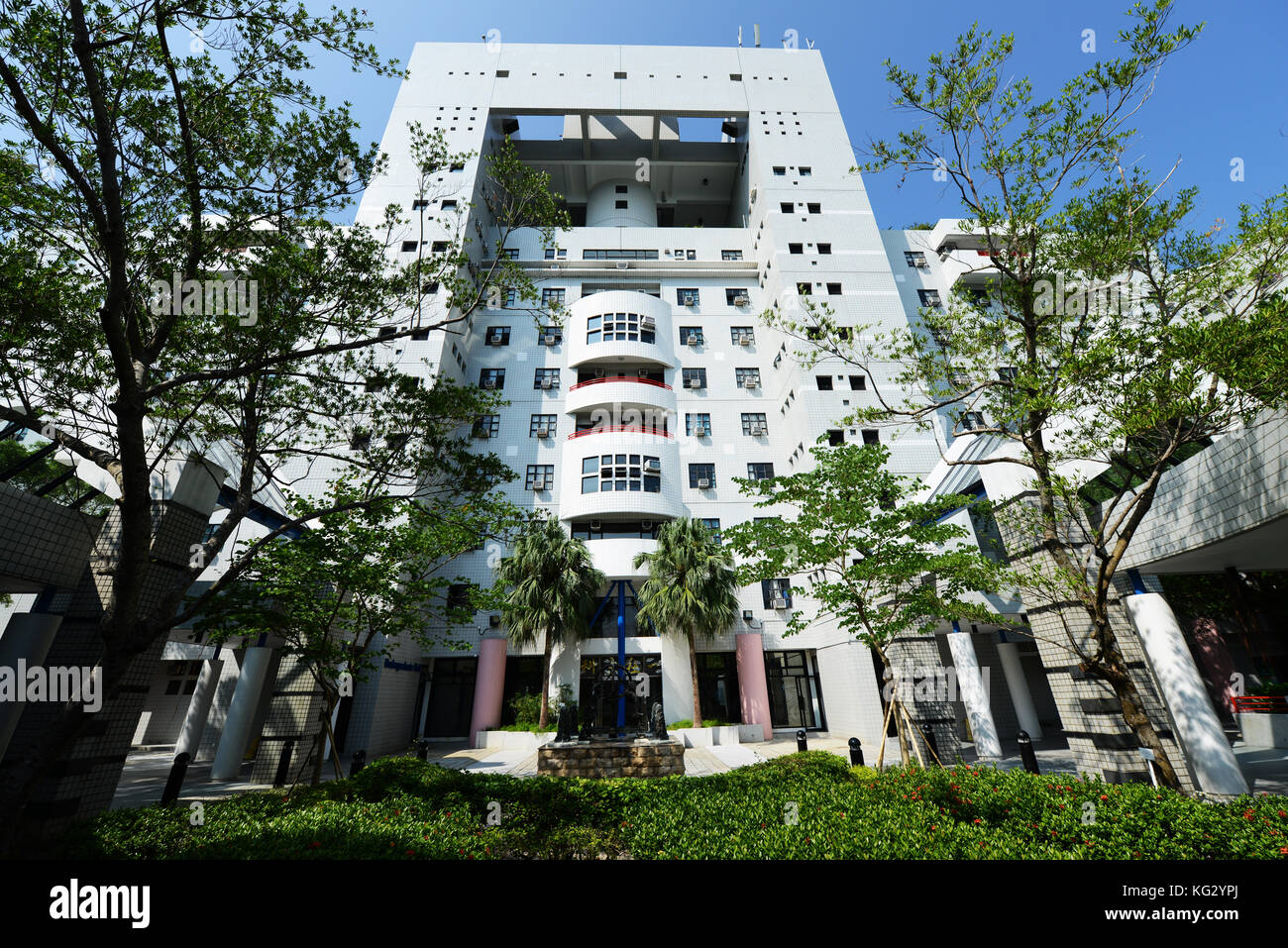 The Hong Kong University of Science and Technology in Clear water bay