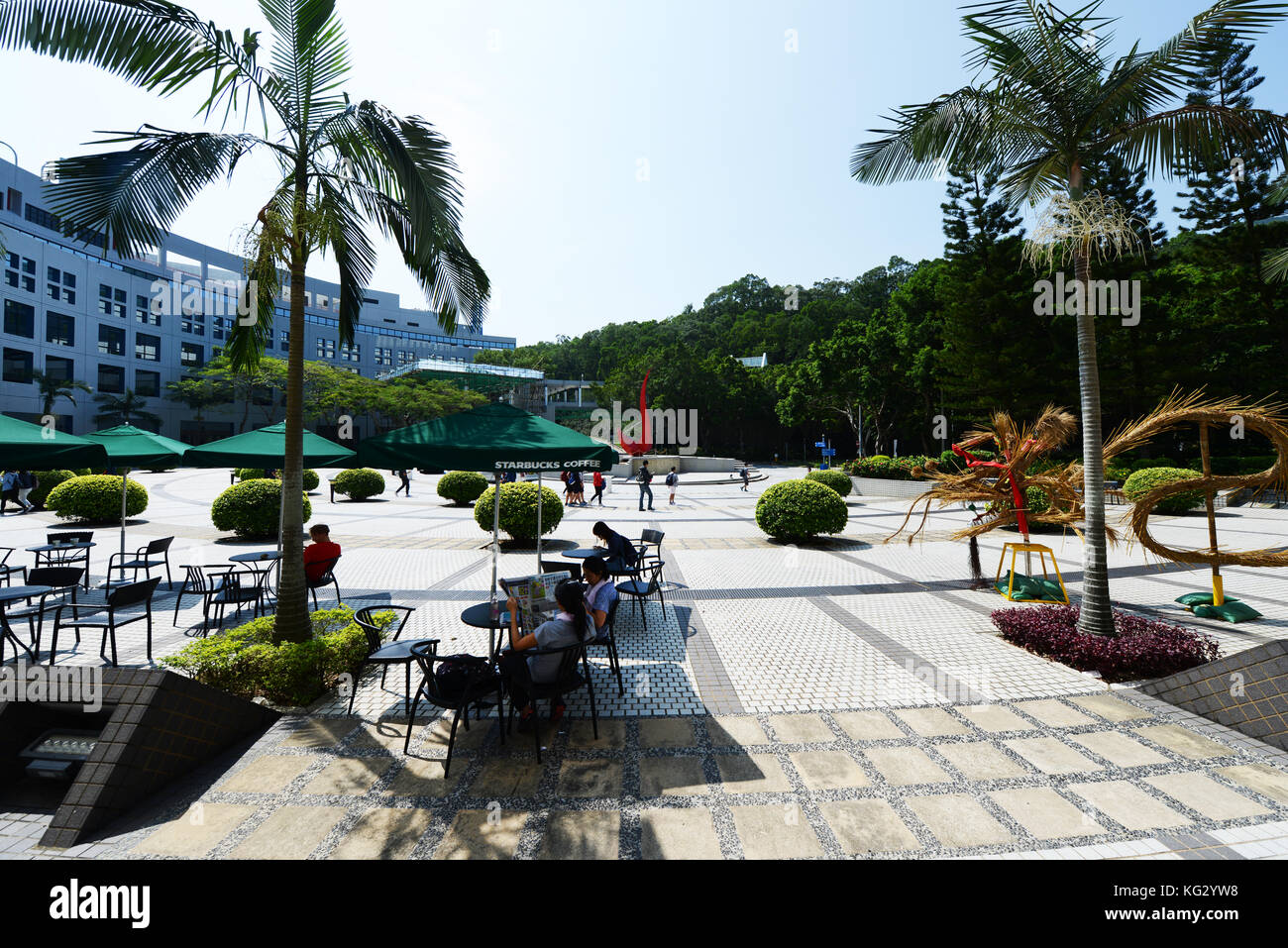 The Hong Kong University of Science and Technology in Clear water bay