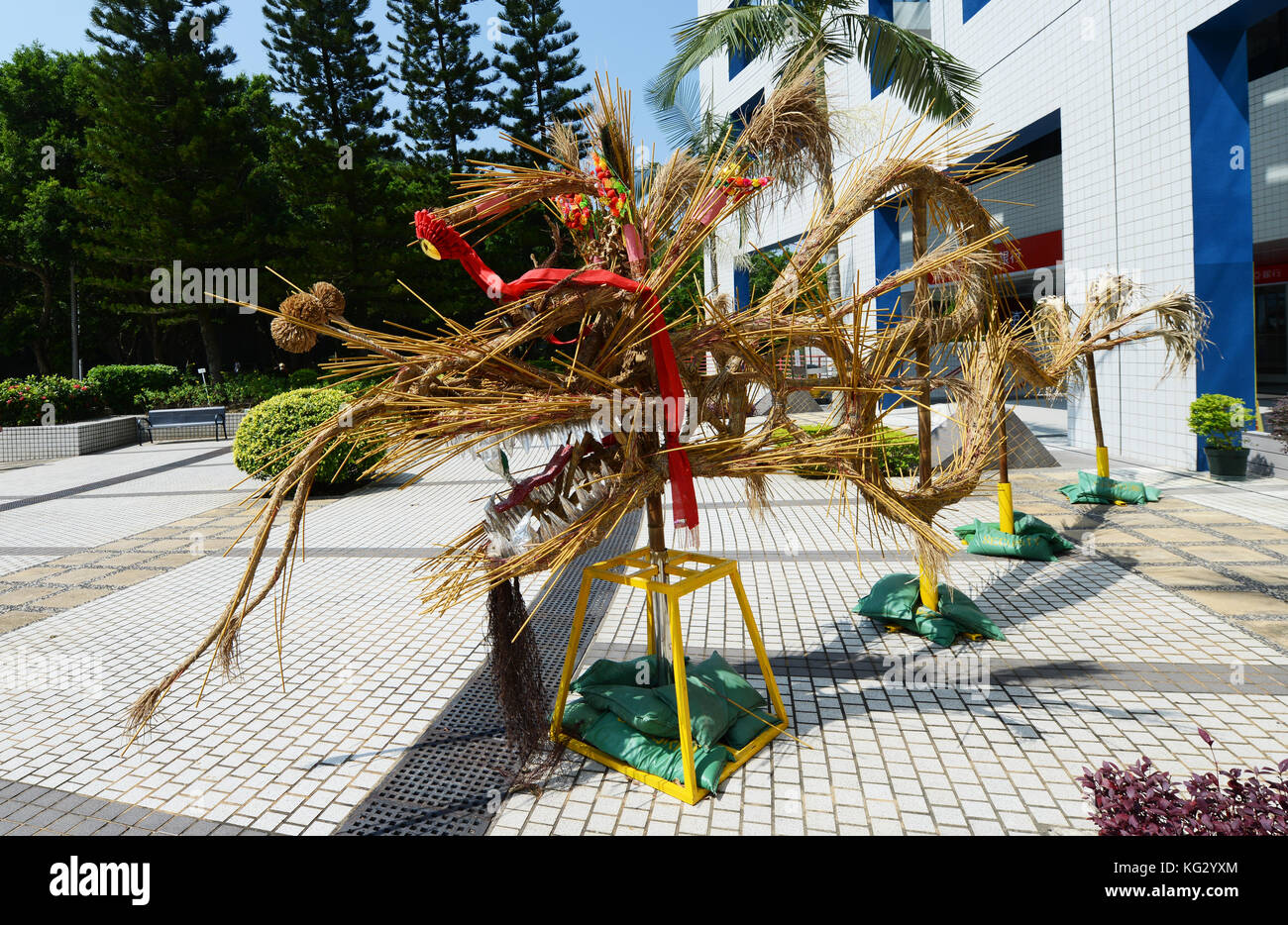 The Hong Kong University of Science and Technology in Clear water bay