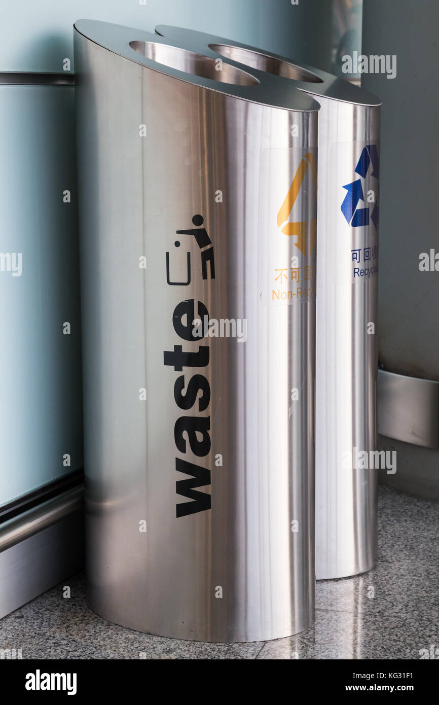 Waste bins in major international airport Stock Photo Alamy
