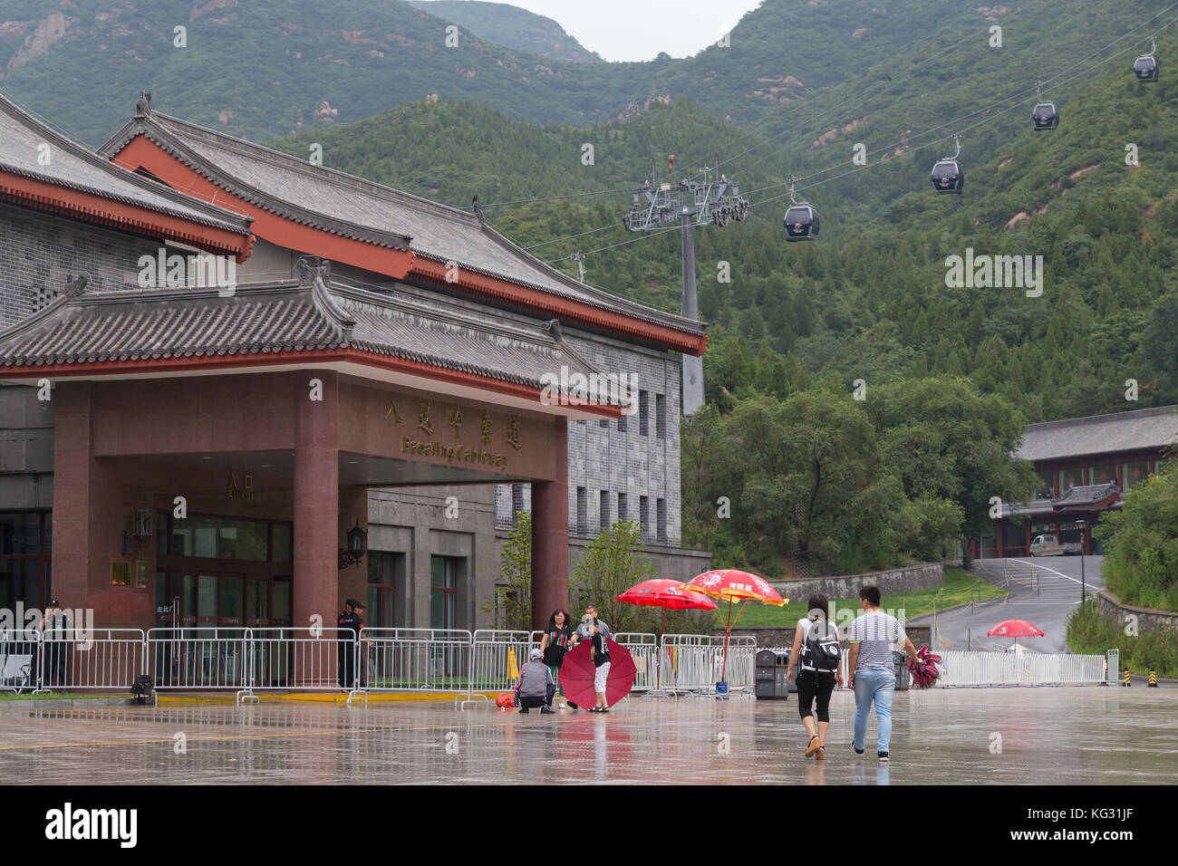 Cable cars are coming down from Great Wall in Beijing, China Stock Photo