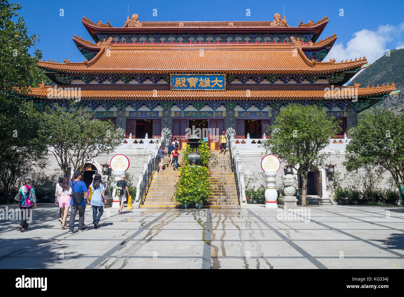 Po Lin Monastery on Lantau Island, Hong Kong Stock Photo