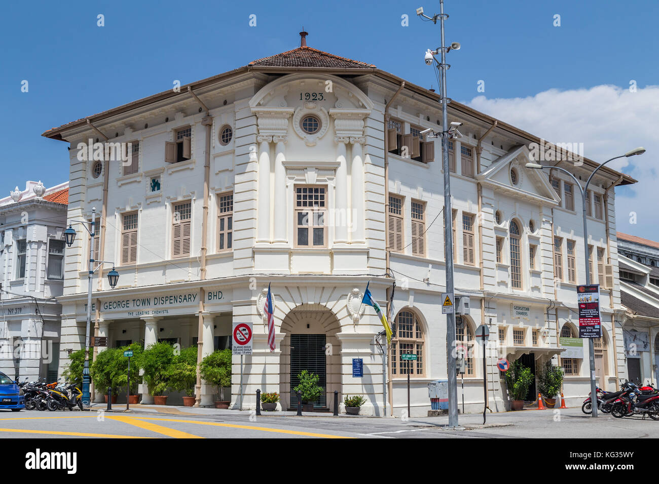 British colonial building in Georgetown, Penang, Malaysia Stock Photo