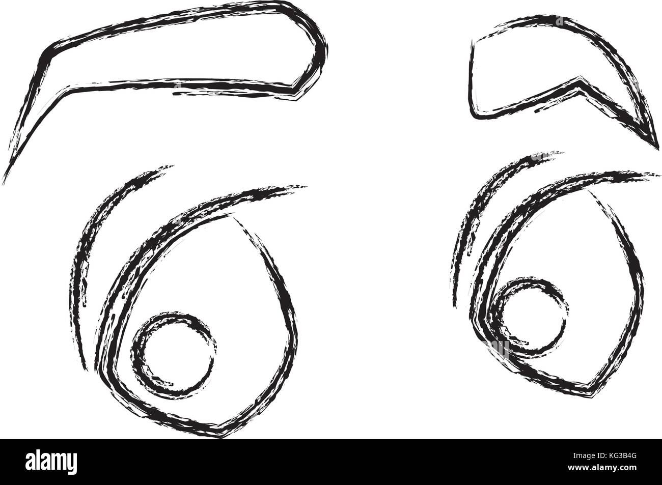 Man eyes cartoon Stock Vector Image & Art Alamy