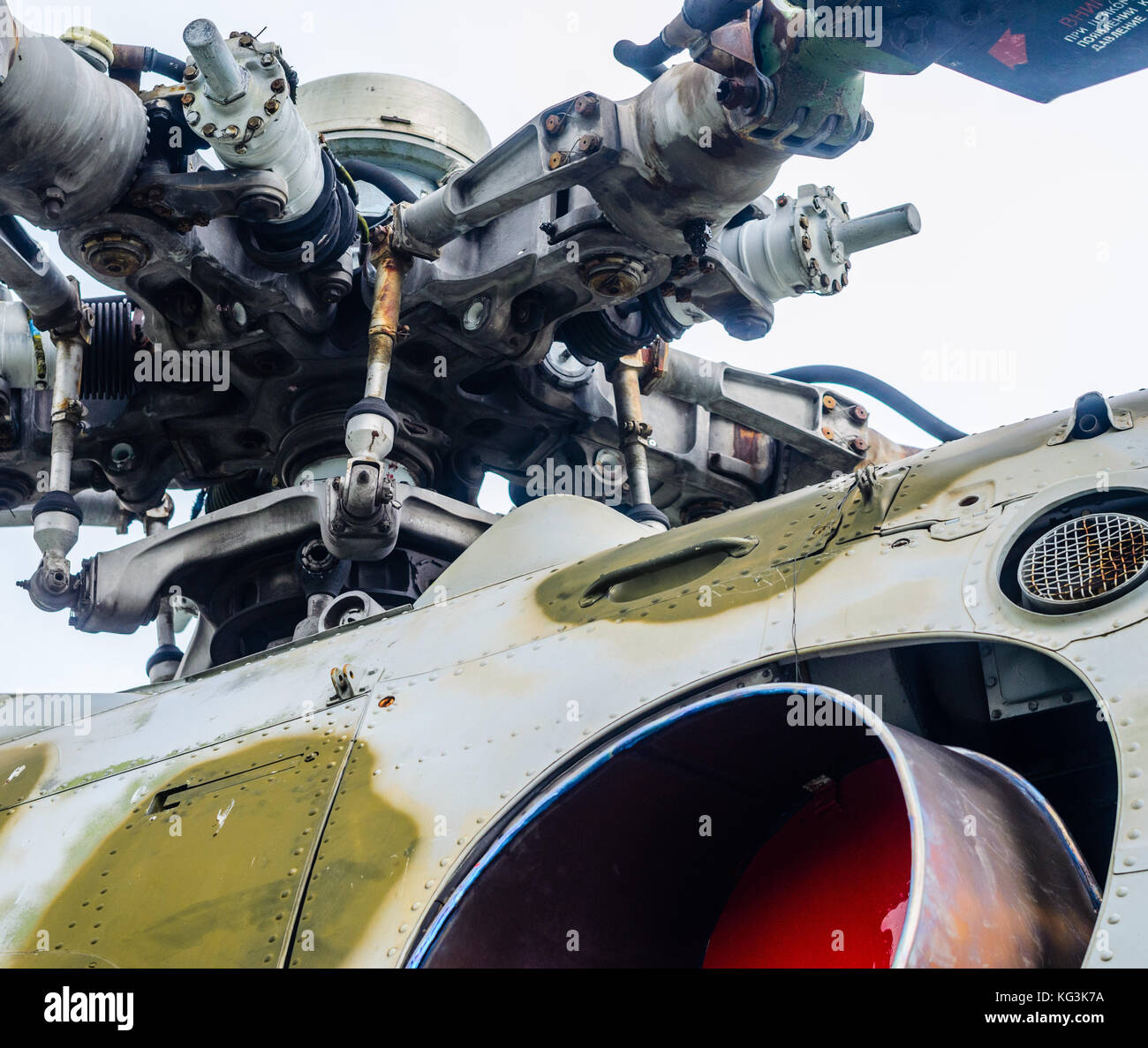 Fastening of helicopter blades. Mount helicopter propeller closeup