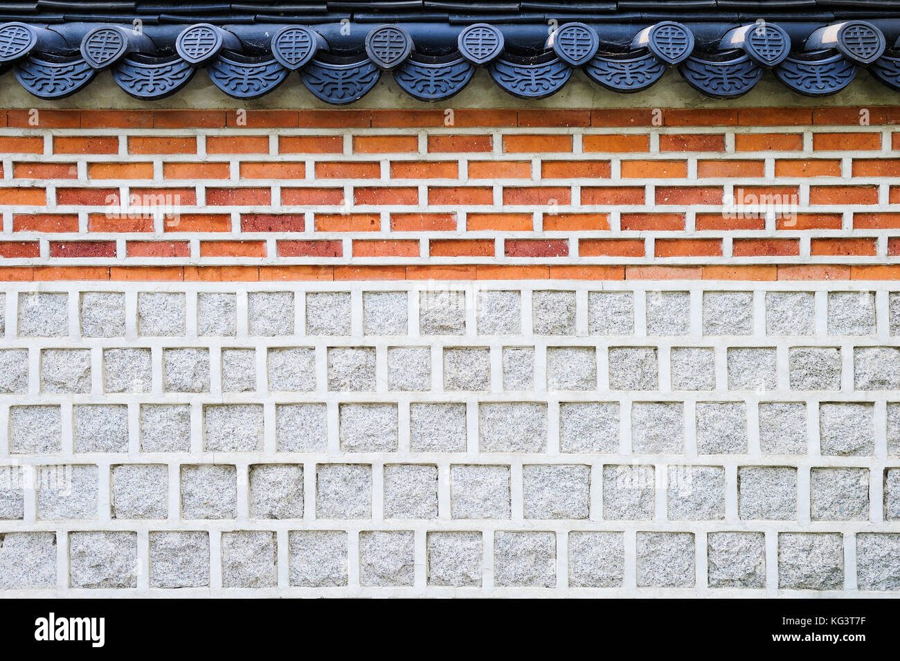 Korean traditional wall. Gyeongbokgung Palace Seoul, South Korea Stock