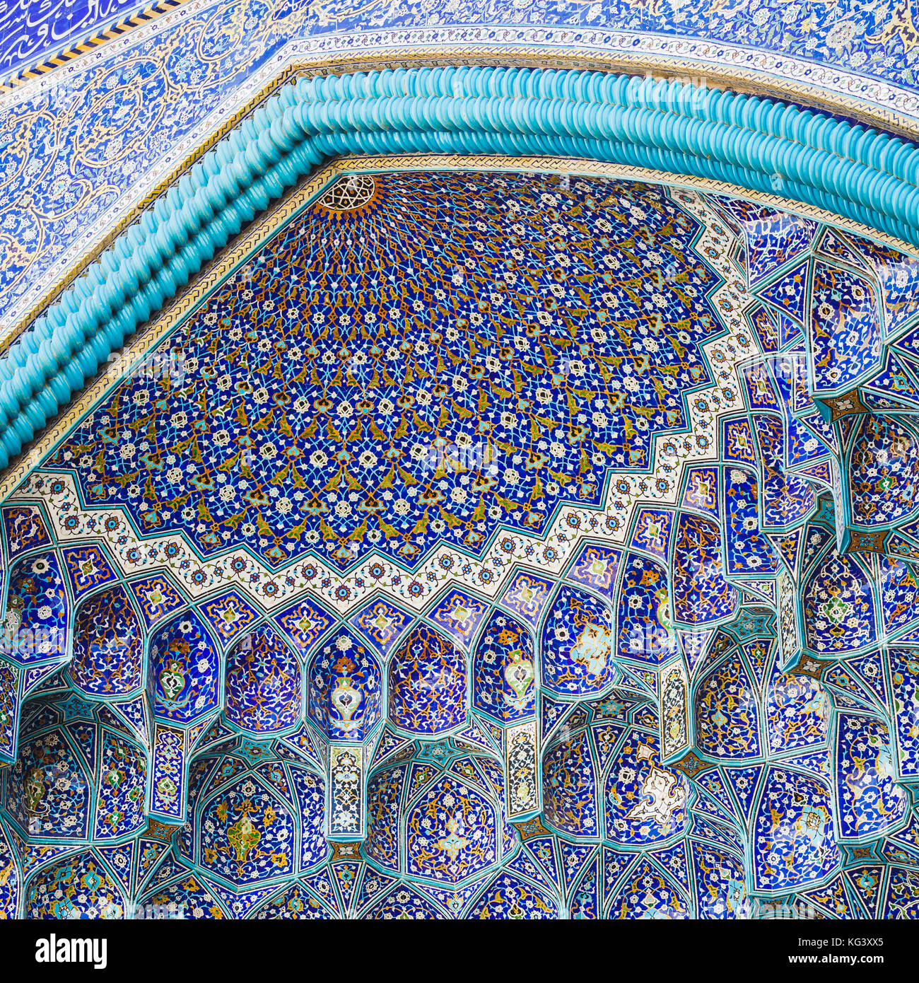 Details Of Sheikh Lotfollah Mosque In Isfahan Iran Stock Photo Alamy