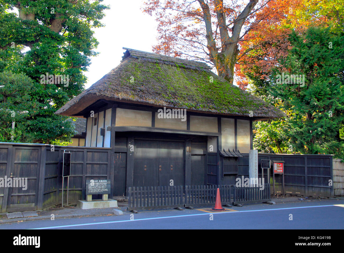 Setagaya Daikan Yashiki House Historical Site in Tokyo Japan Stock