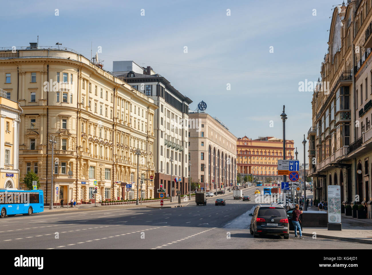 Vview of Teatralnaya Ploshchad (Theatre Square) in the Moscow Tverskoy District on a sunny day. Moscow, Russia. Stock Photo