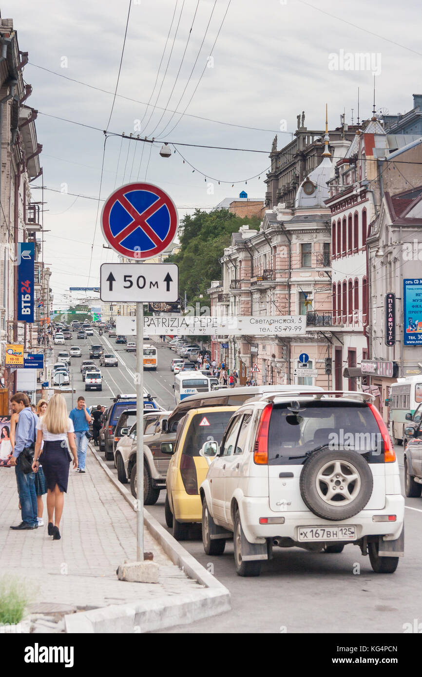 Bokira ayolning mushukchasidagi ulkan sik Jerking qizlarning pornosini tomosha qiling