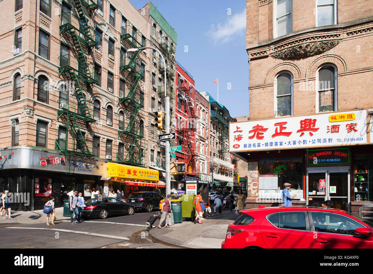 Mott street and Bayard street, China town, Manhattan, New York, USA, America Stock Photo