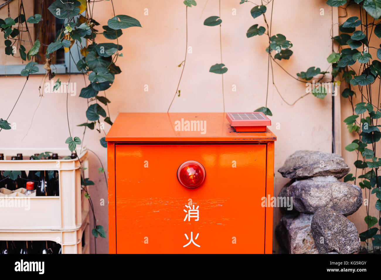 Japanese fire hydrant and vintage style wall Stock Photo Alamy