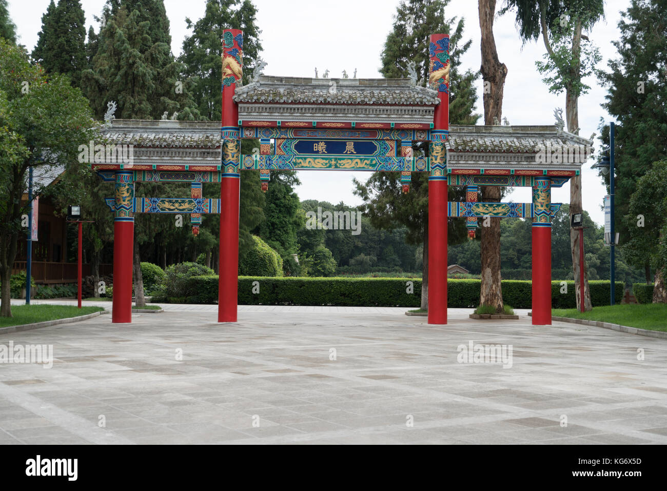 Yunnan architecture hi-res stock photography and images - Alamy