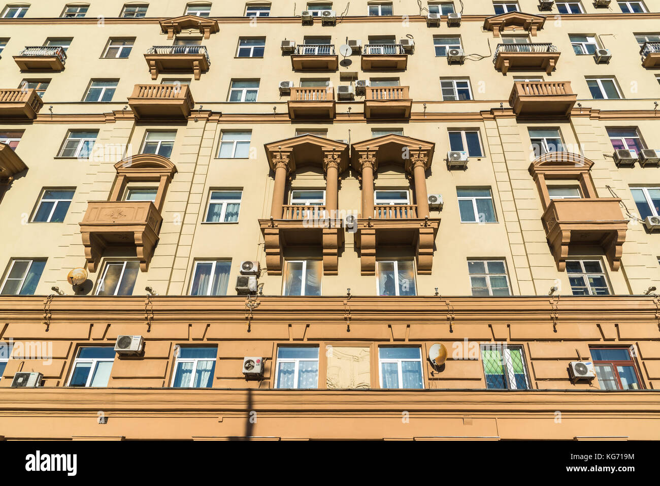 City childrens polyclinic. Moscow and its medical institutions City childrens polyclinic. Moscow and its medical institutions