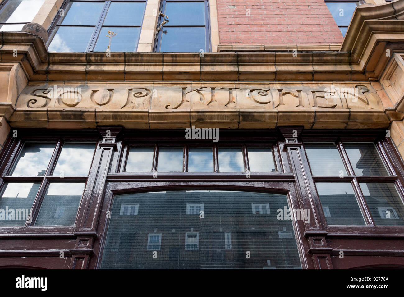 Exterior of the now defunct Jewish Soup Kitchen on Brune Street, Spitalfields, London, UK Stock Photo