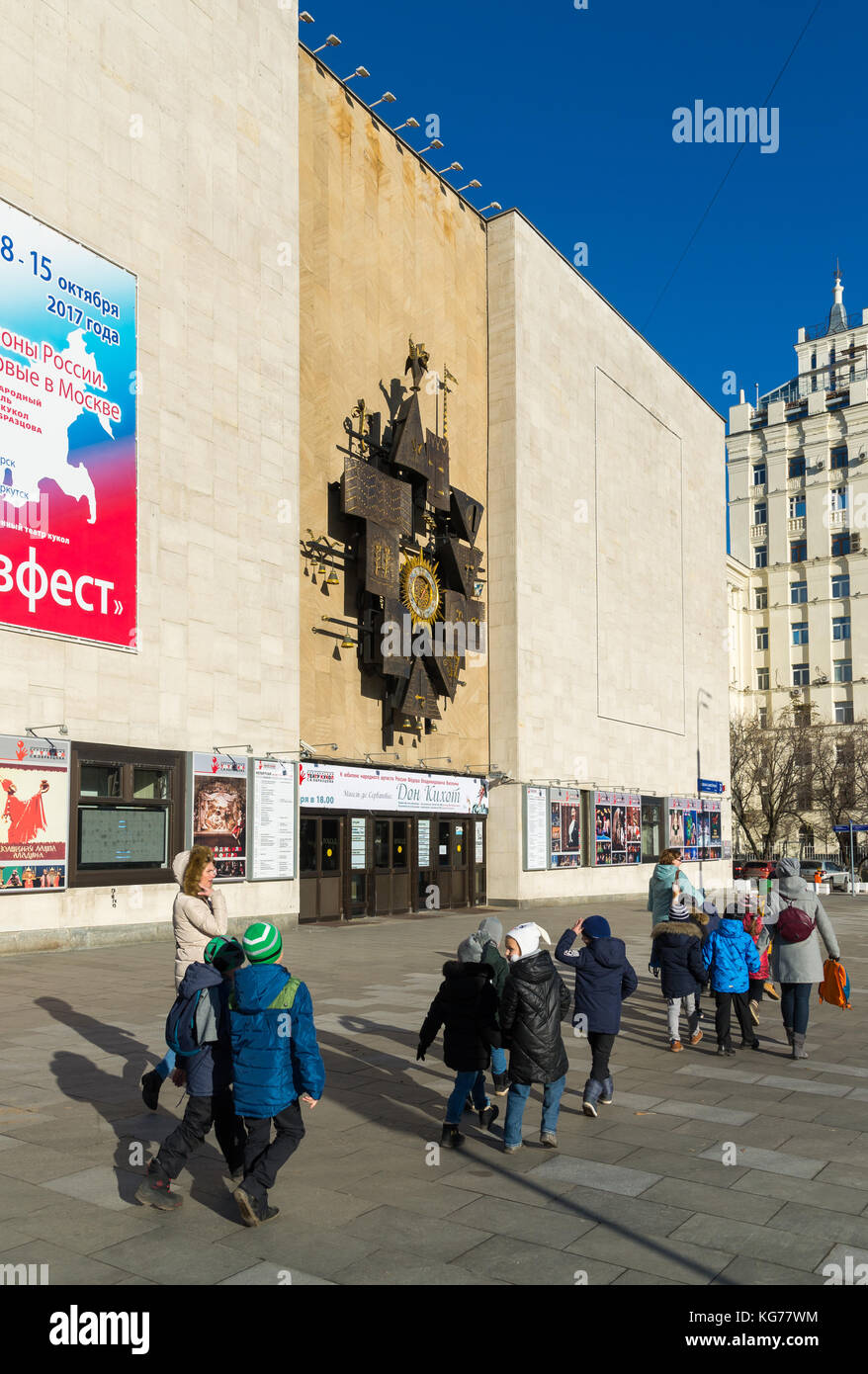 Russian puppets hires stock photography and images Alamy