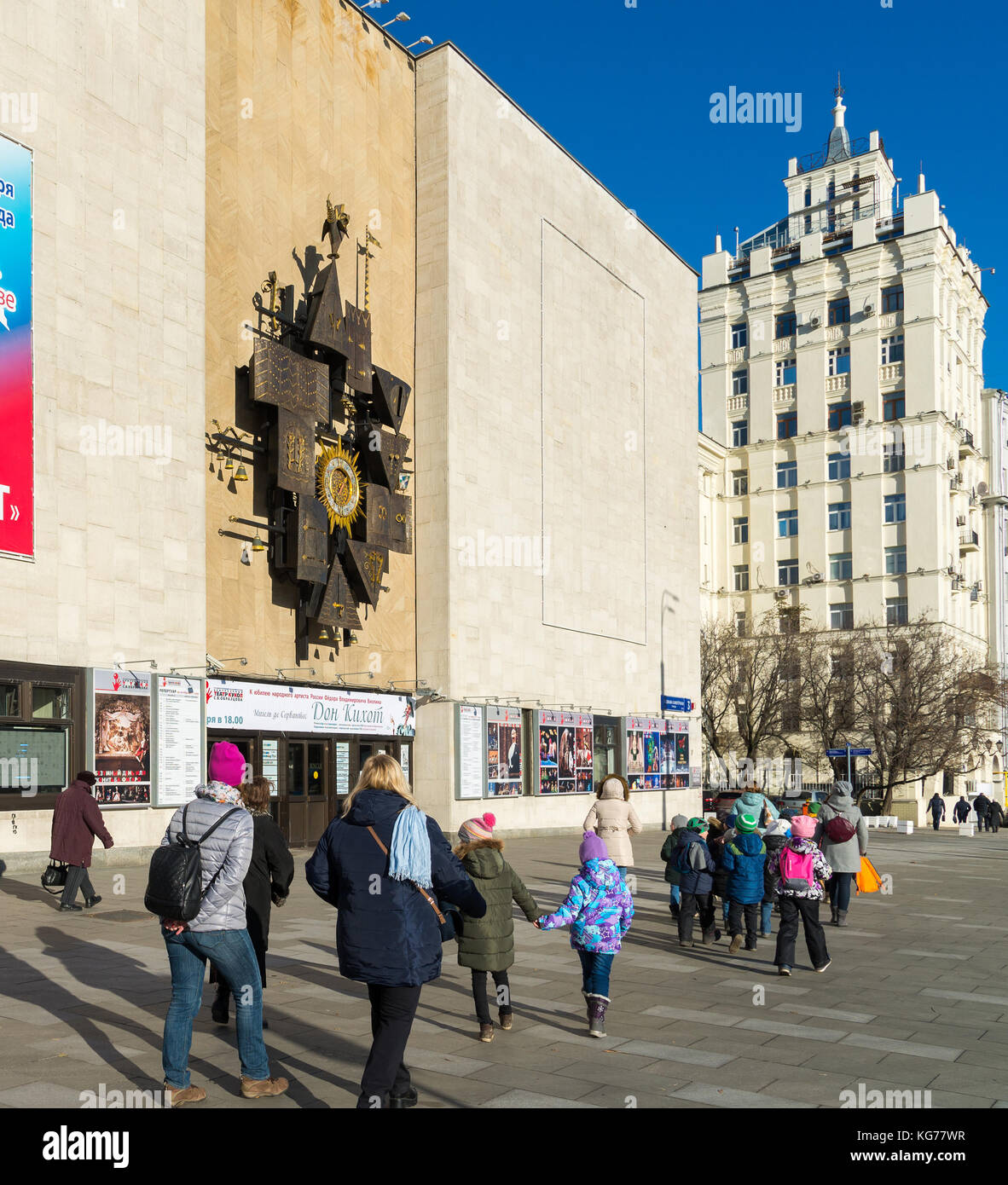 Russian puppets hires stock photography and images Alamy