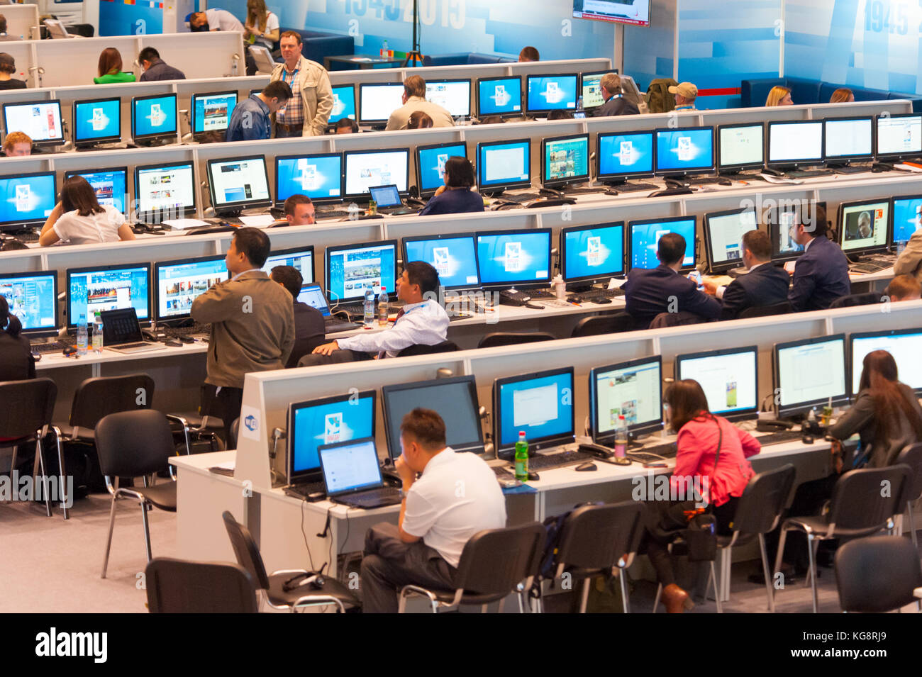 International press center Stock Photo - Alamy