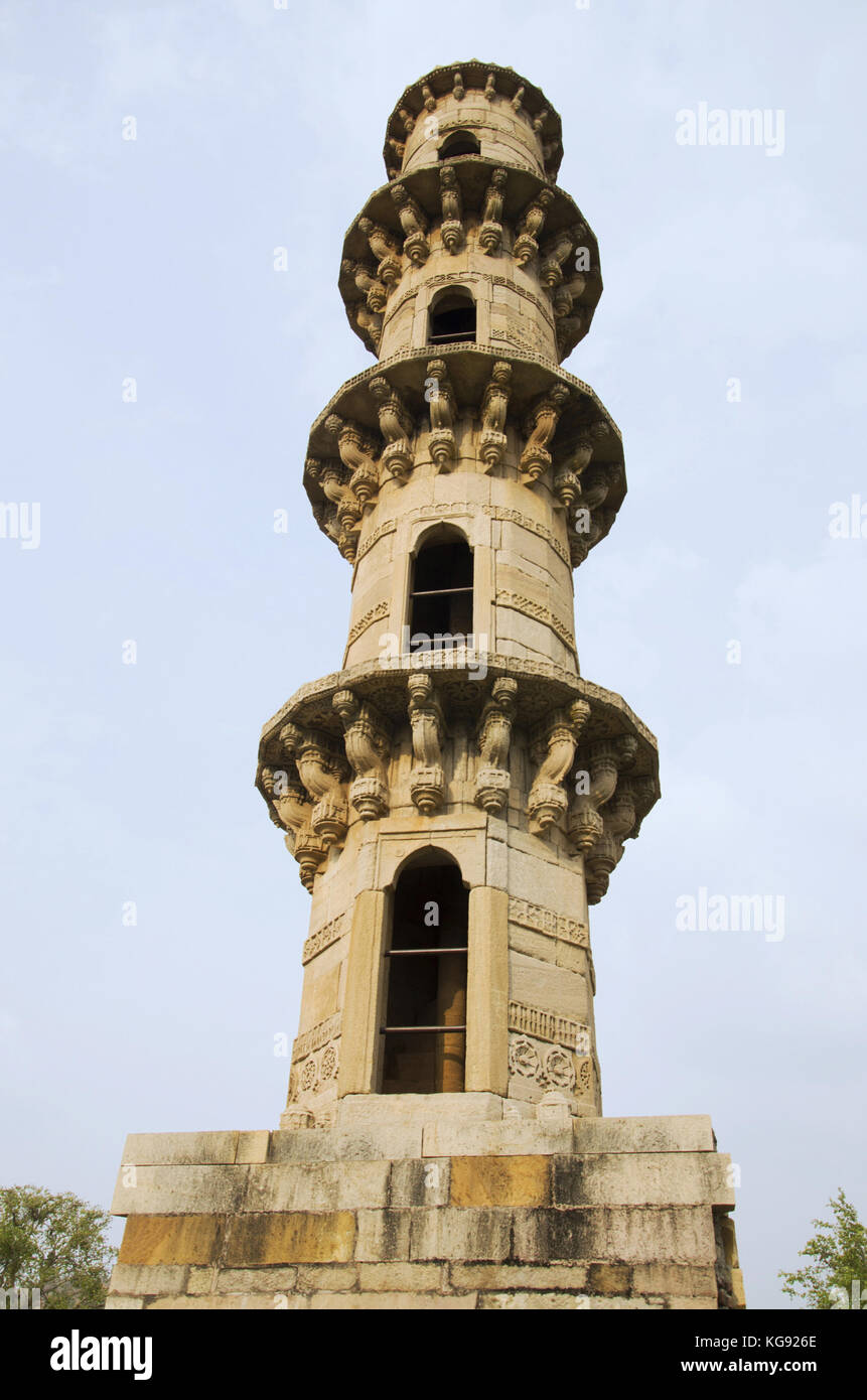 Outer view of Ek Minar Ki Masjid (Mosque), built by Bahadur Shah (1526–36 AD) on a high plinth has a single minaret (Ek Minar), while all other archit Stock Photo