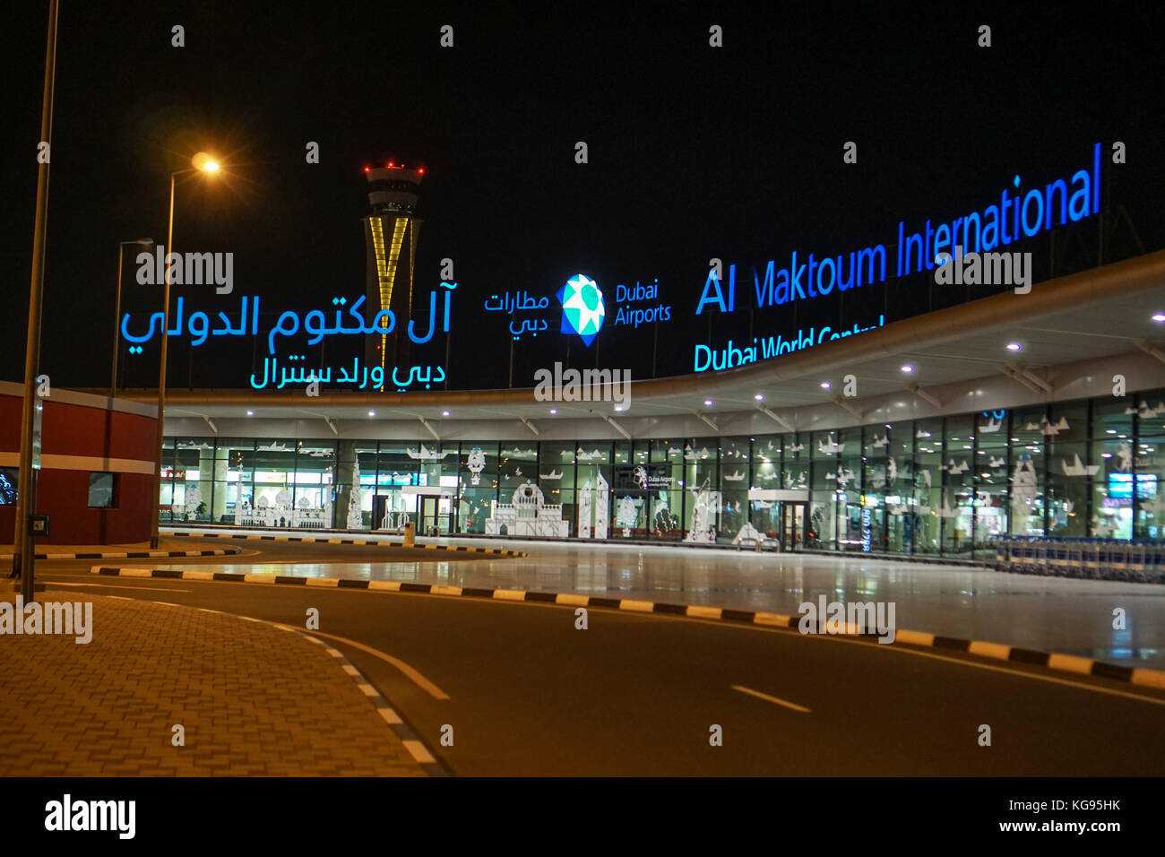 Dubai Al Maktoum International (DWC) Airport Stock Photo Alamy