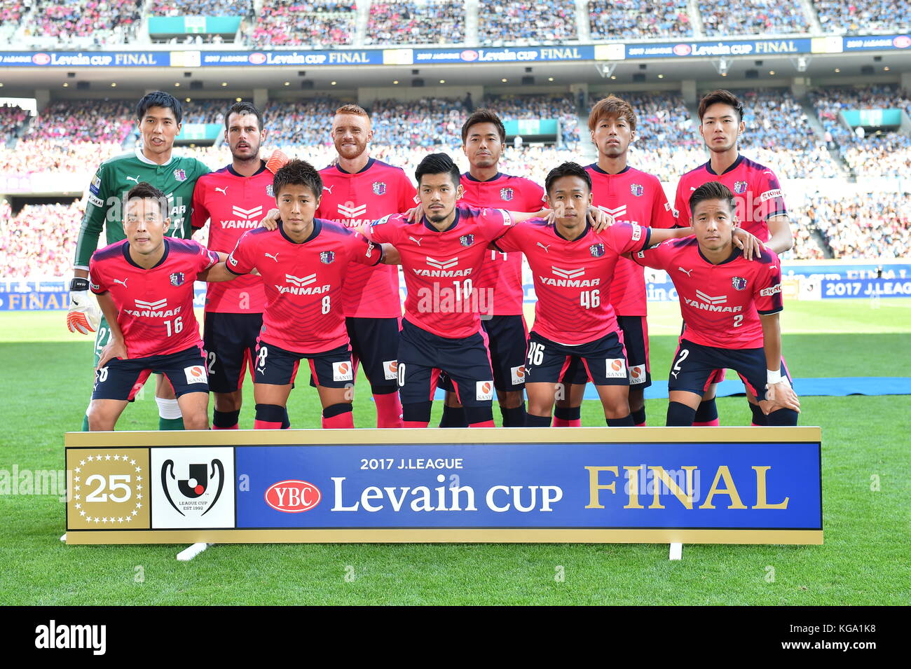Japan j league ybc levain cup