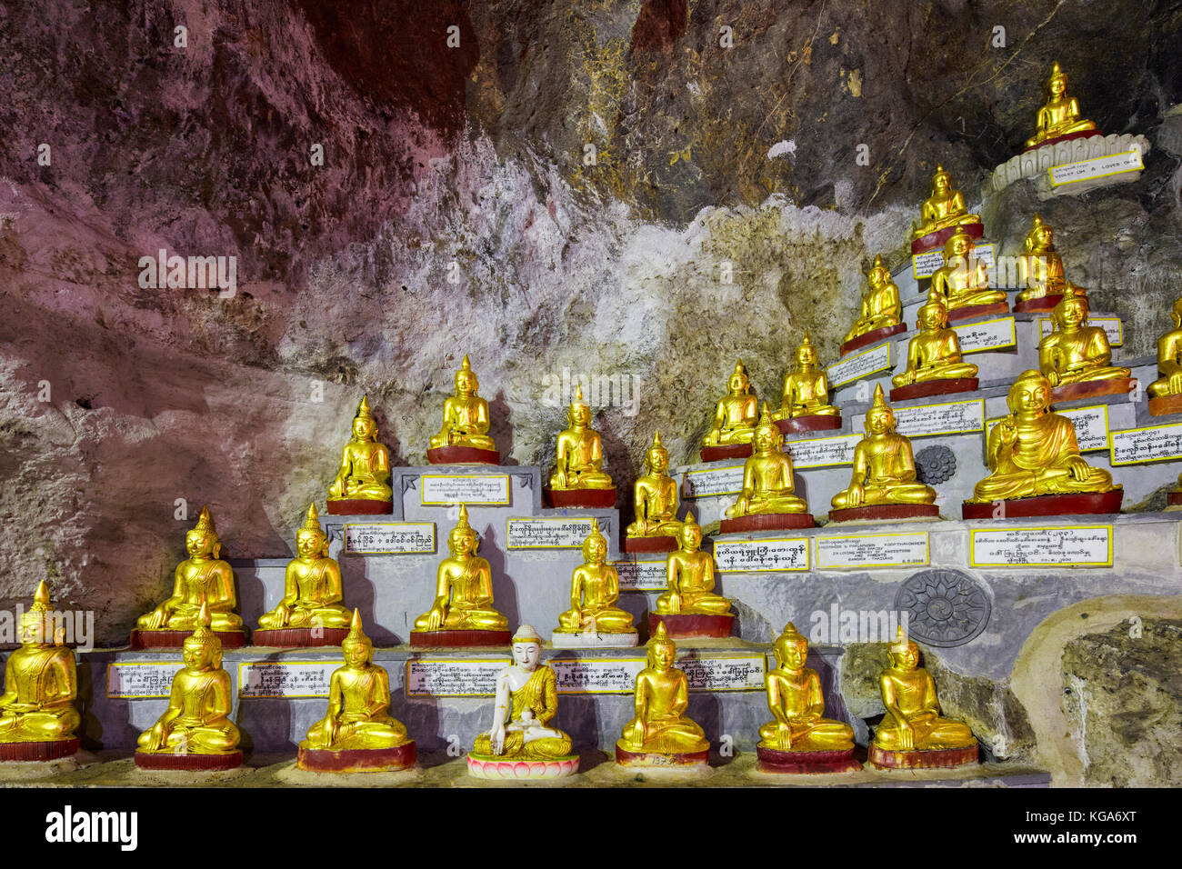 Pindaya Cave, Myanmar (Burma) Stock Photo
