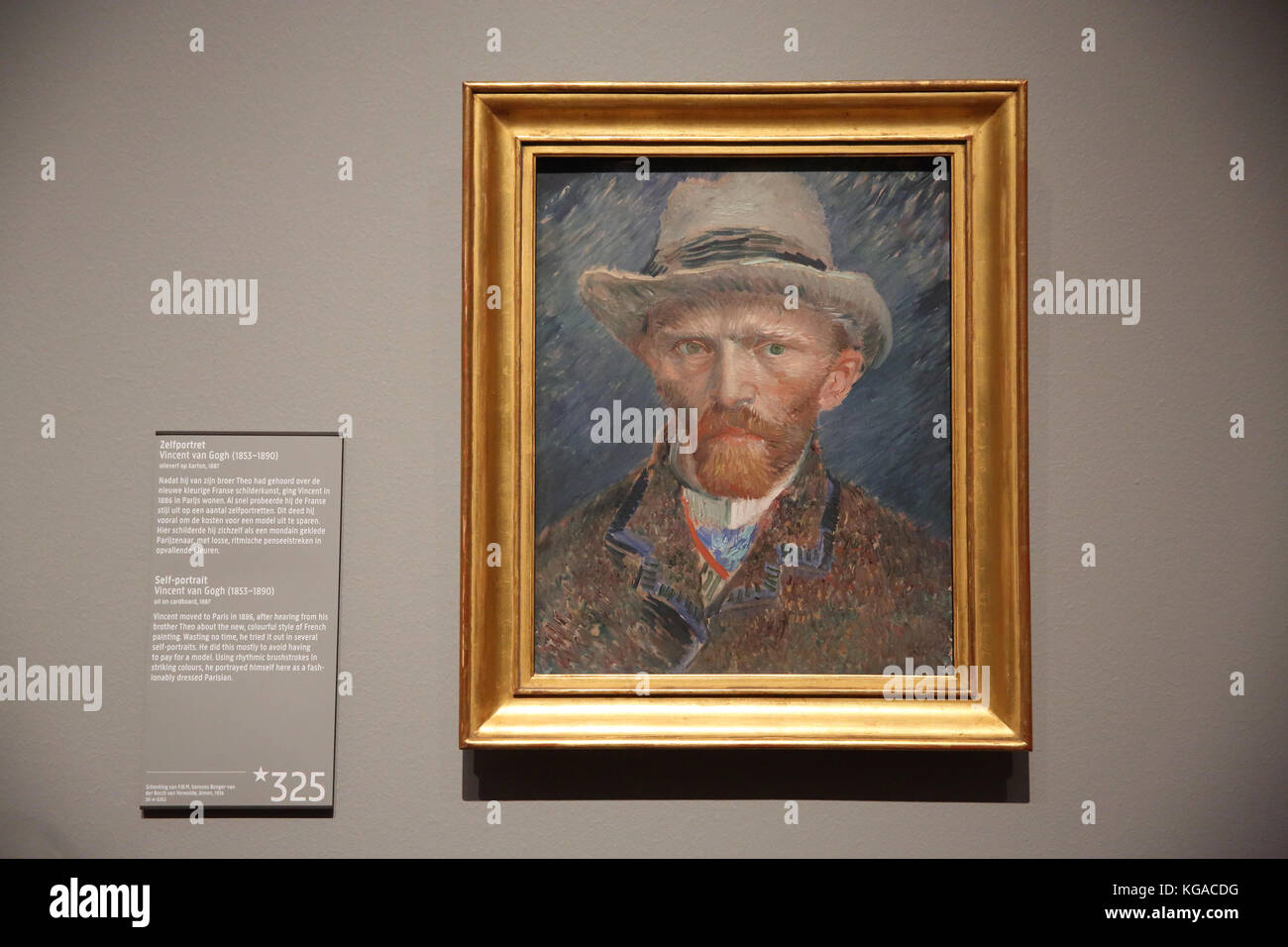 Nieuwe van gogh hotsell