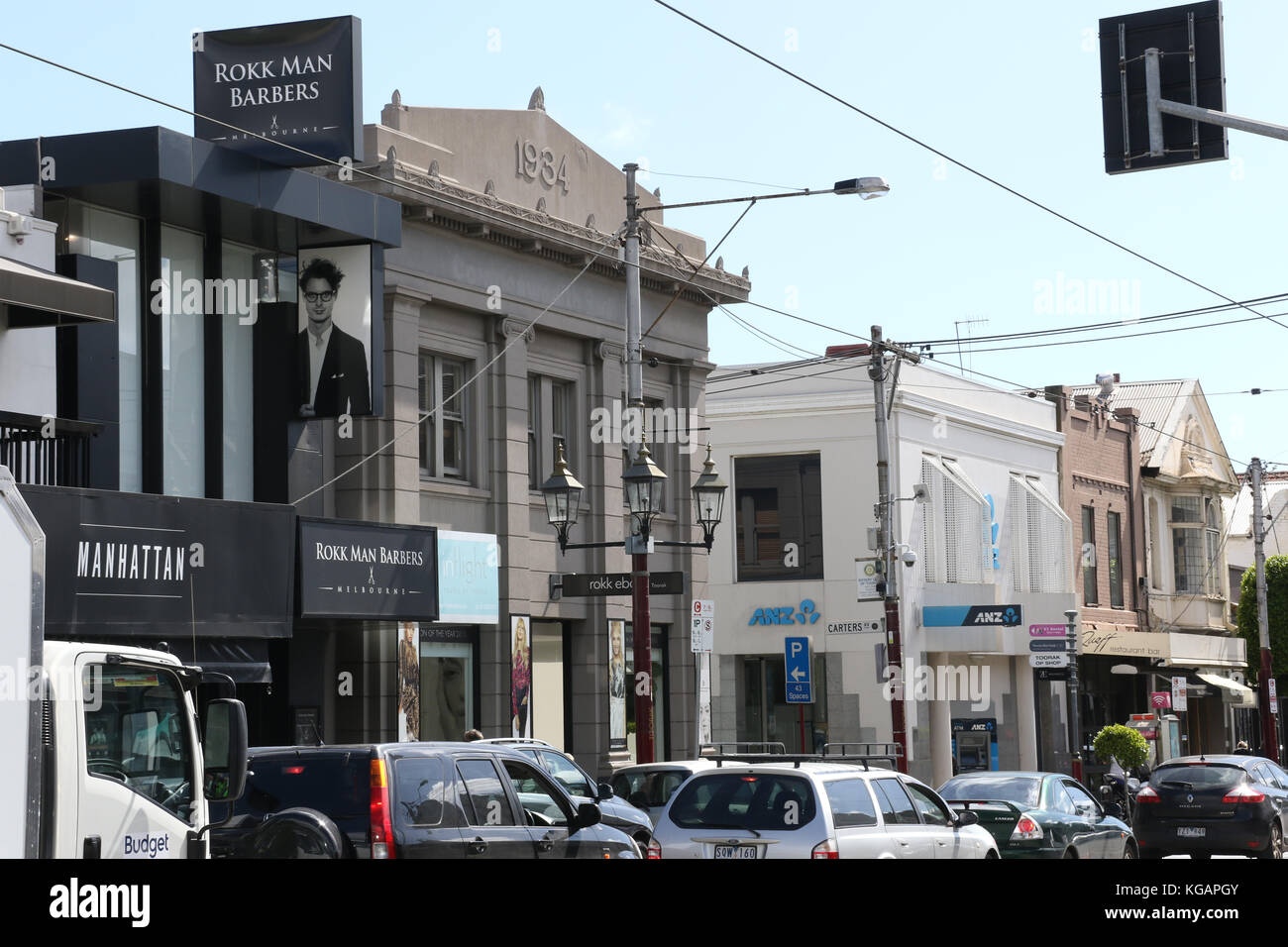 Toorak Road, Toorak, Melbourne, Victoria, Australia Stock Photo Alamy
