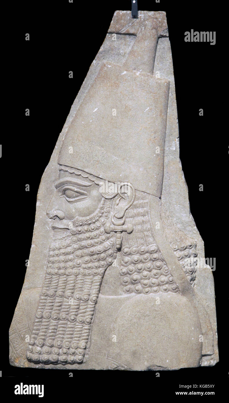 Sargon II  722 BC Khorsabad Stock Photo