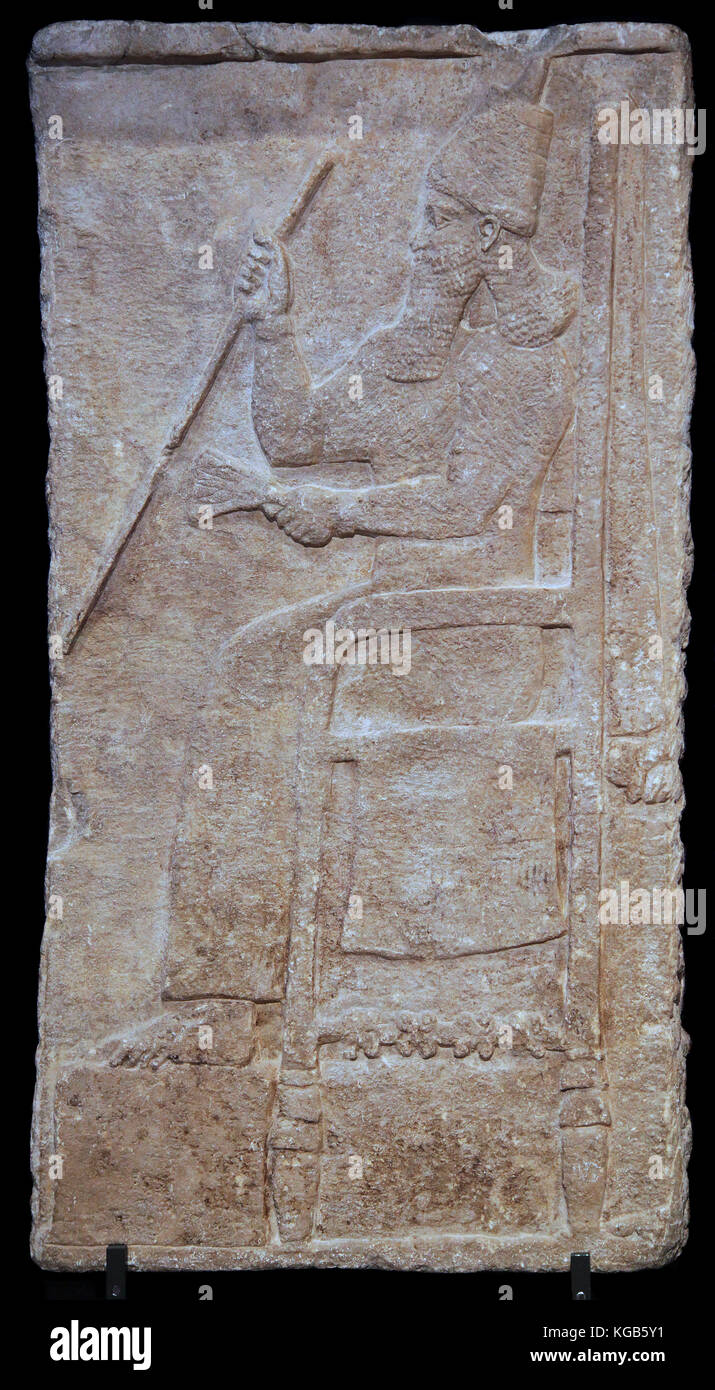 King tiglath-pileser III relief.8th century BC.Iraq.Nimrud Stock Photo