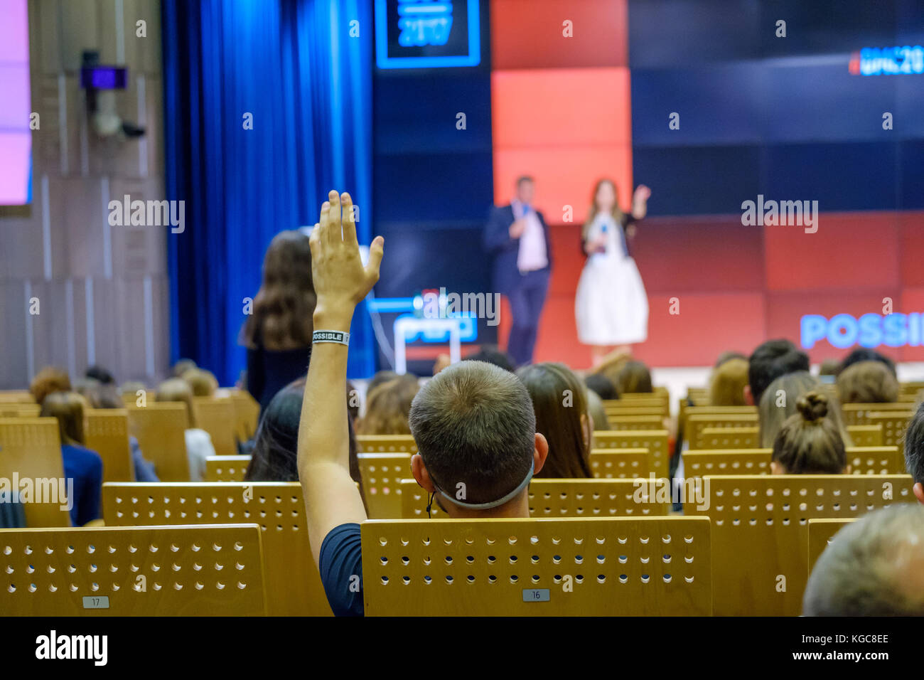 Audience listens to the lecturer Stock Photo - Alamy