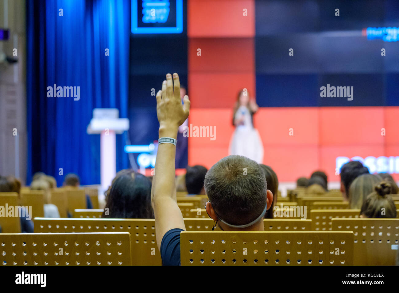 Audience listens to the lecturer Stock Photo - Alamy