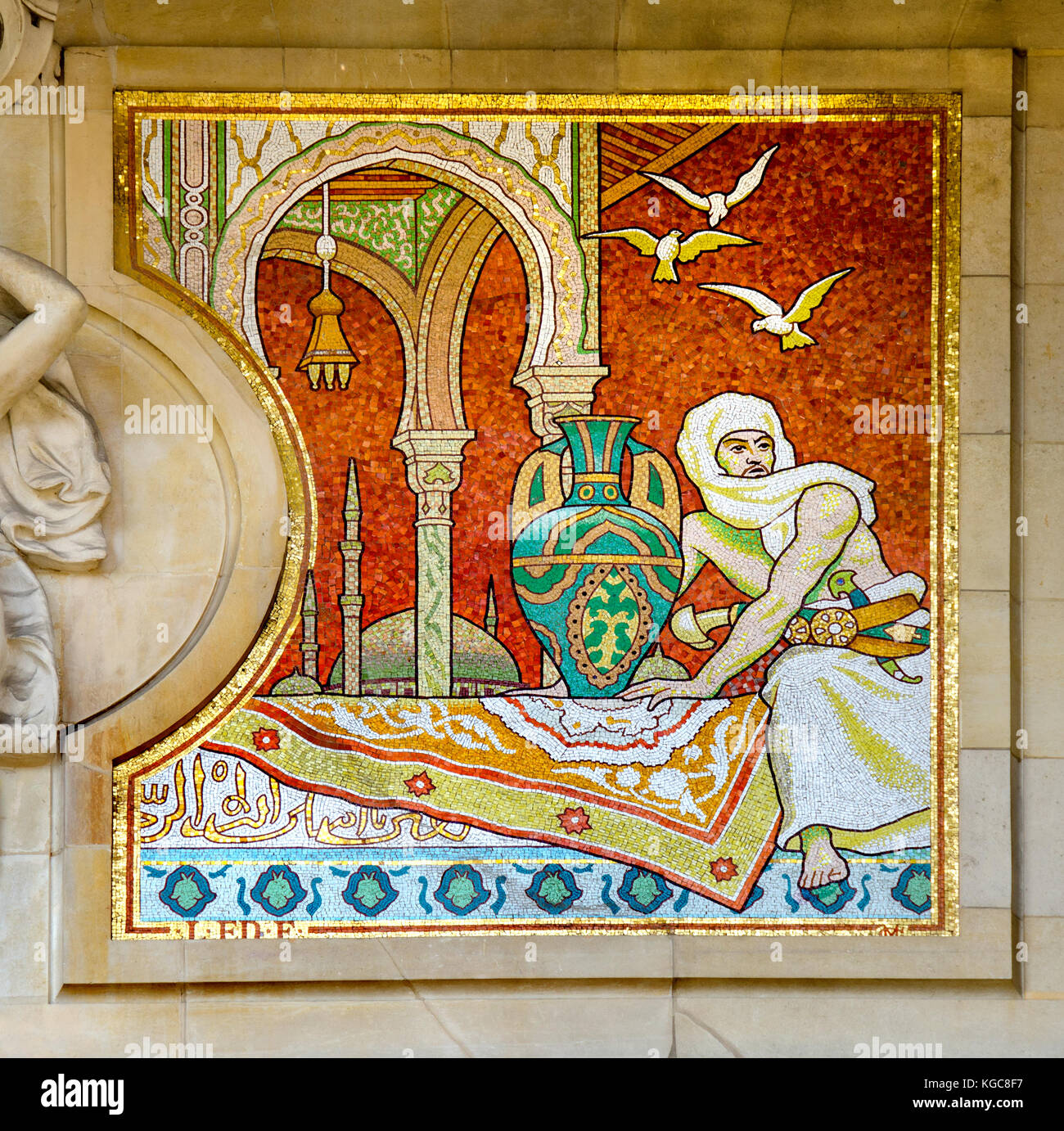 Paris, France. Grand Palais (..des Champs-Élysées): mosaic frieze on the facade (based on drawings by Louis Édouard Fournier) persian / Arabic art Stock Photo