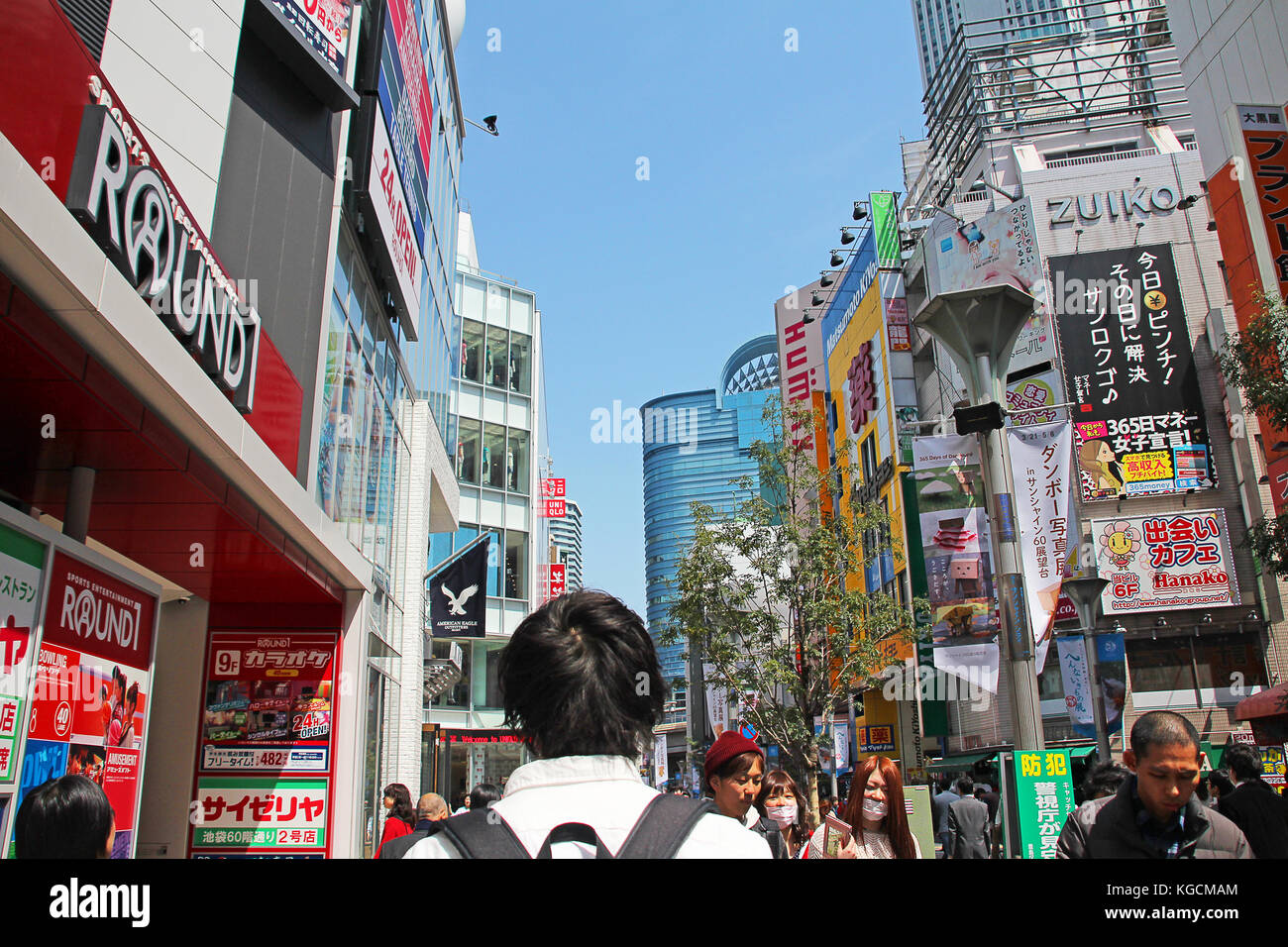 Visiting tokyo hi-res stock photography and images - Alamy