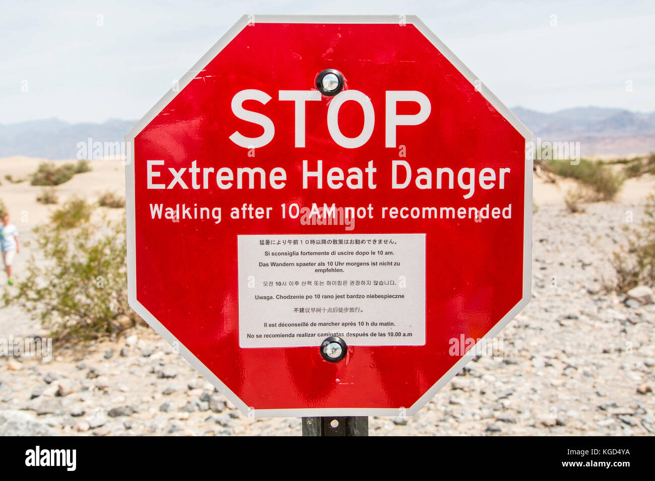 An extreme heat caution sign in the Arizona desert. Stock Photo