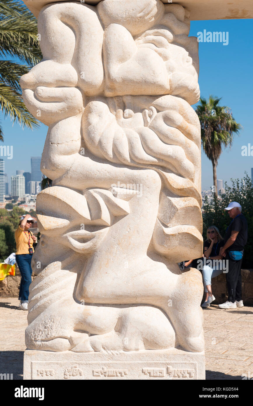 From the garden, Jaffa, Holy Land, (i.e. Israel)