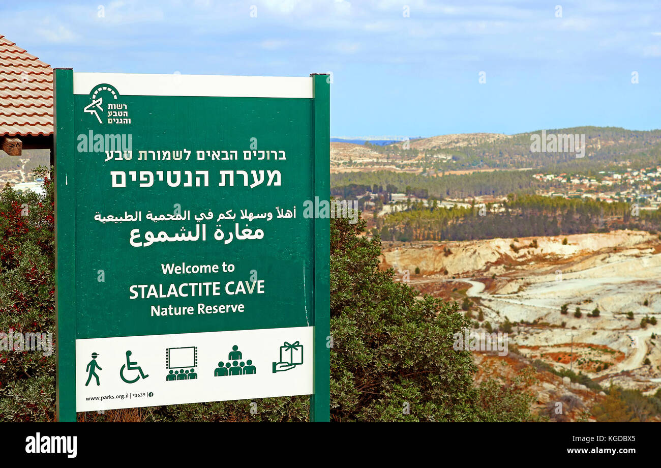 BEIT-SHEMESH, ISRAEL - SEPTEMBER 23, 2017: Information pointer of Avshalom Cave, also known as Soreq Cave, a large stalactites cave near Beit-Shemesh  Stock Photo