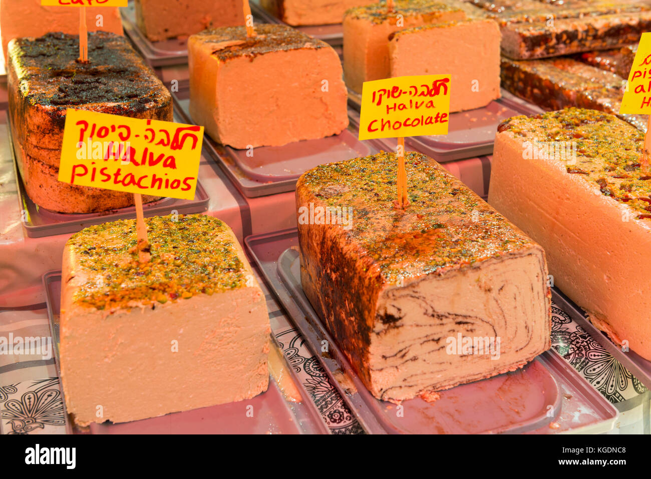 Israel The Holy Land Tel Aviv Carmel Market halva confectionery dessert
